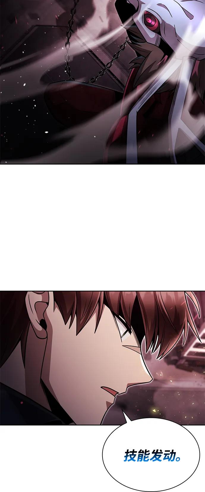 第 90 页