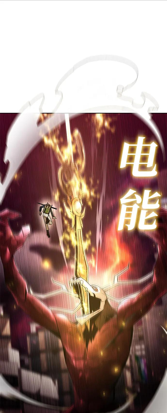 第 93 页