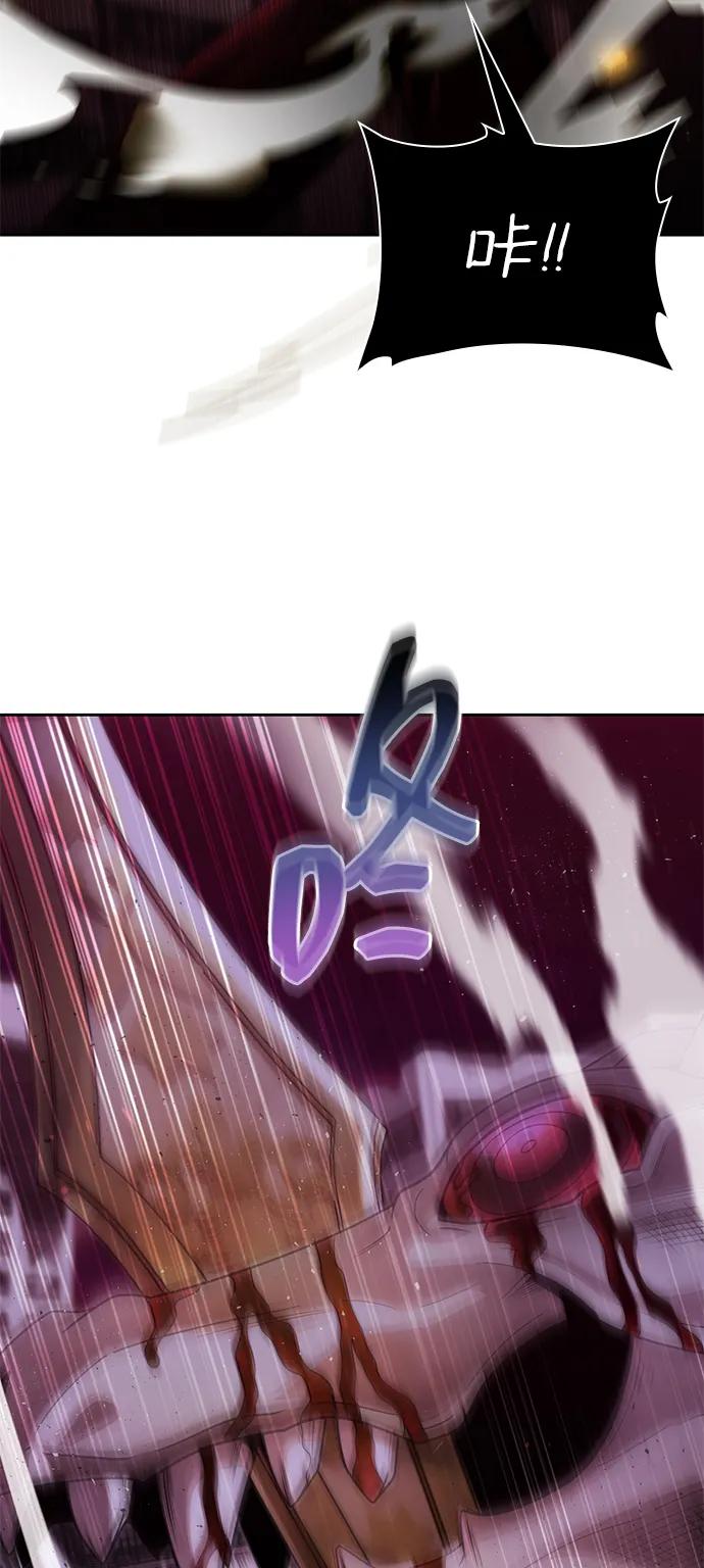 第 94 页
