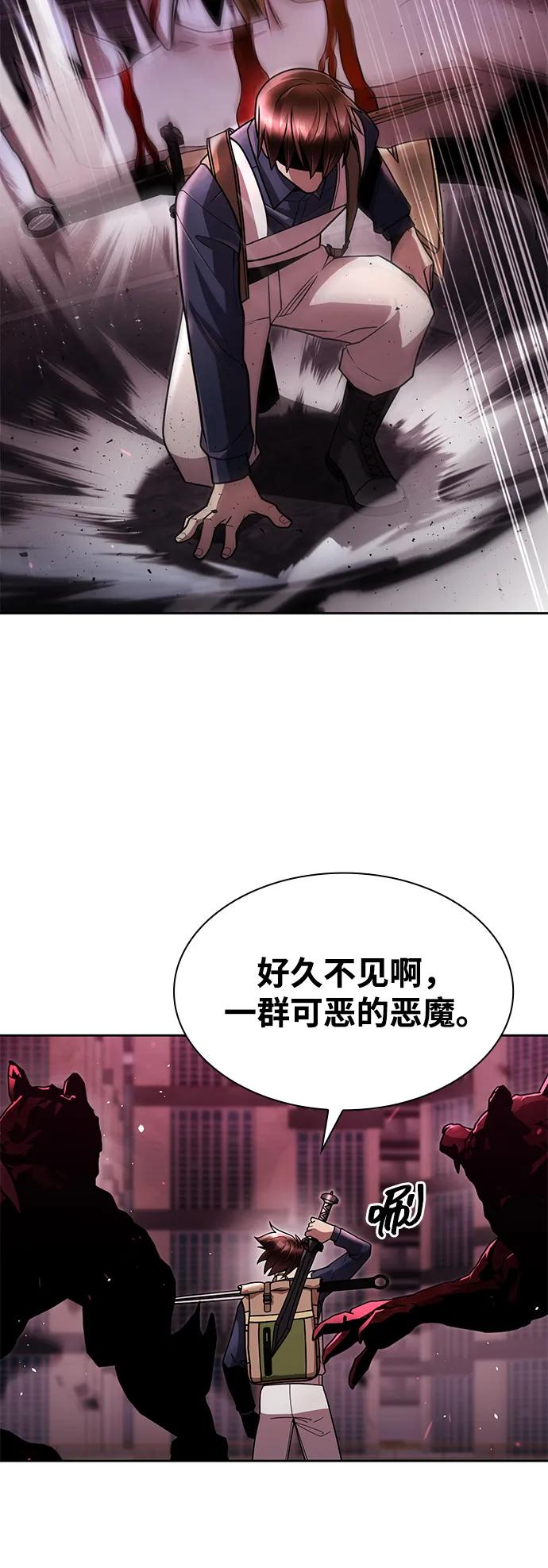第 95 页