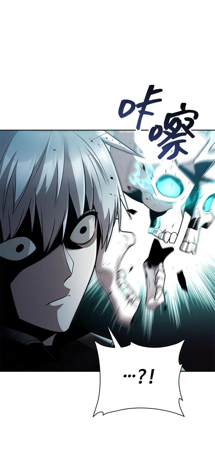 第 81 页