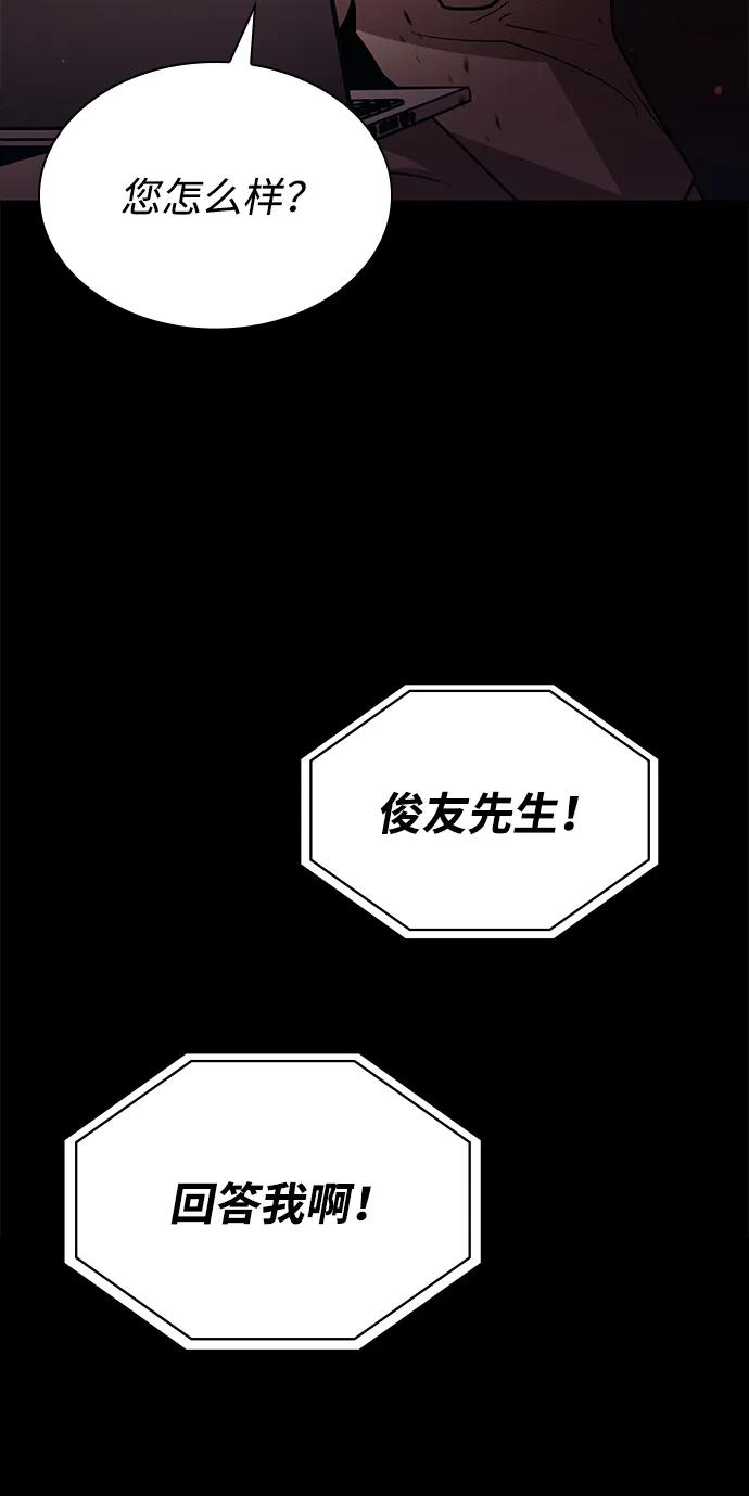 第 95 页