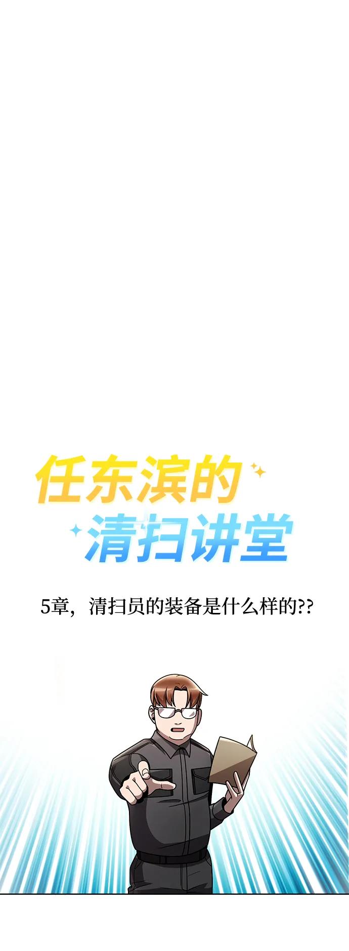 第 101 页