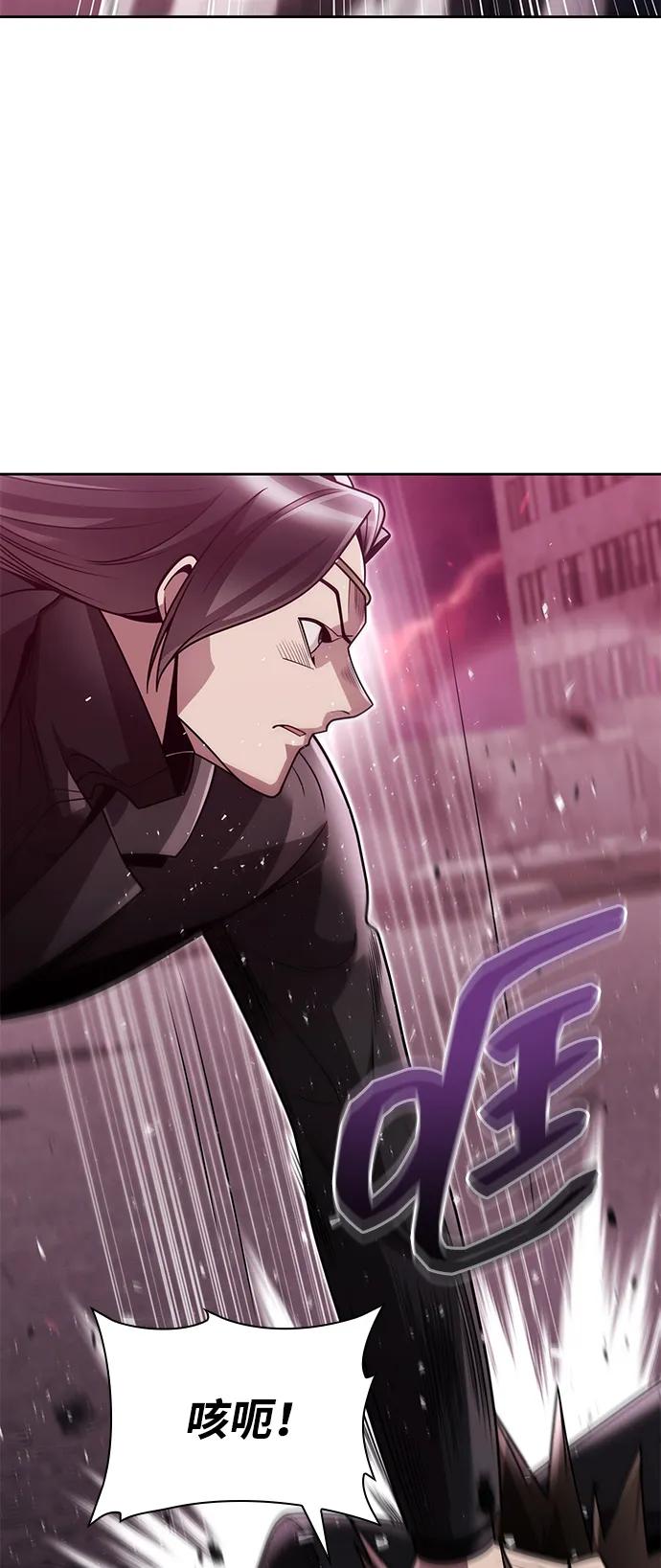 第 92 页