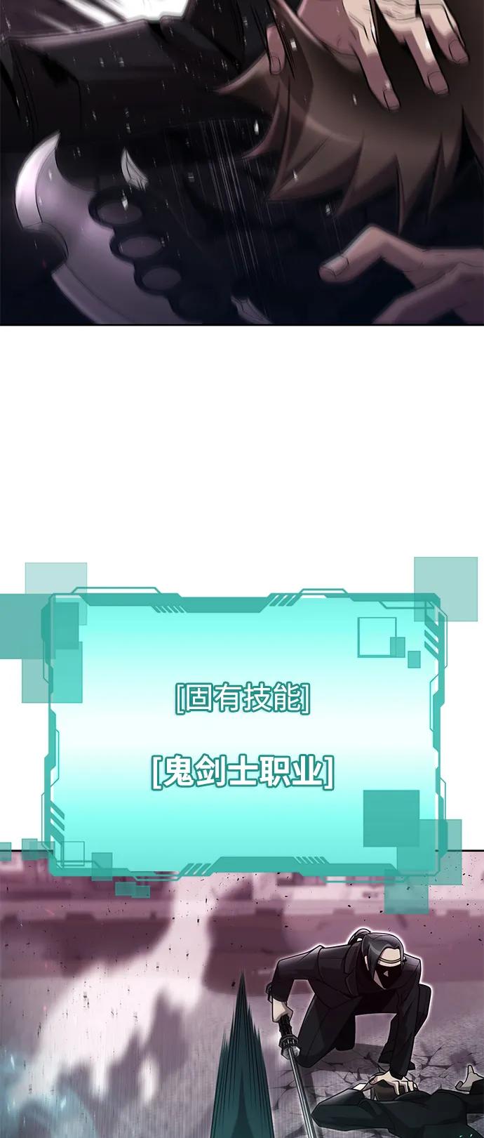 第 93 页
