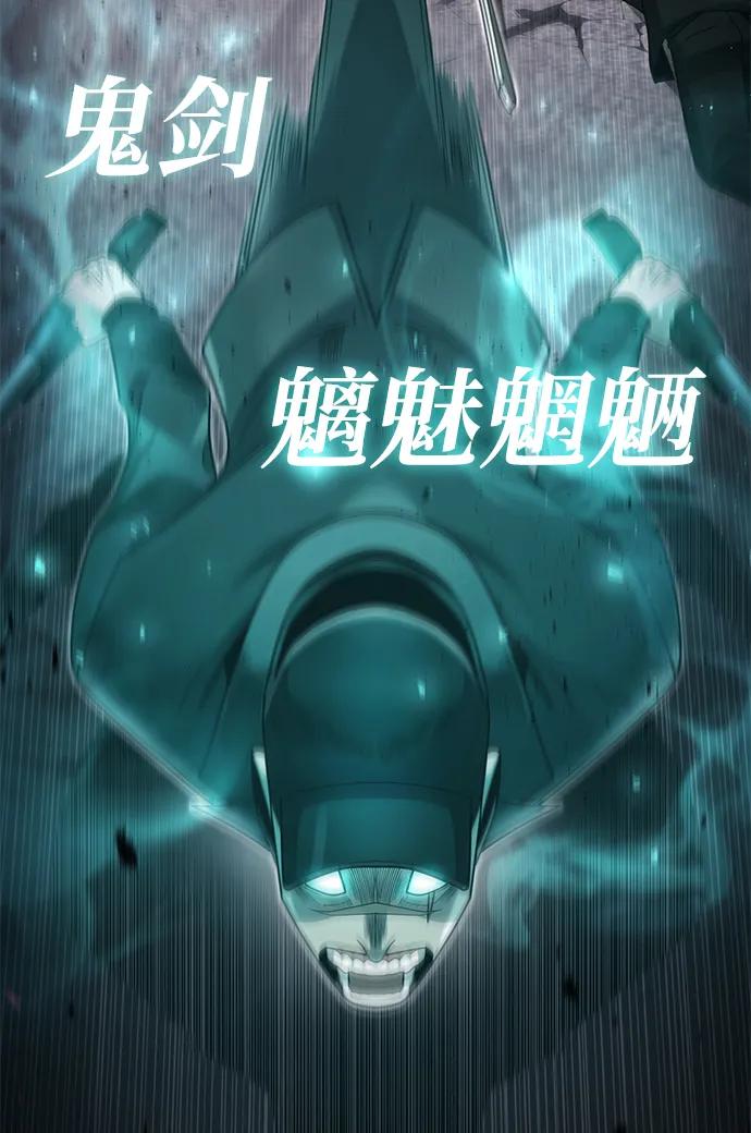 第 94 页