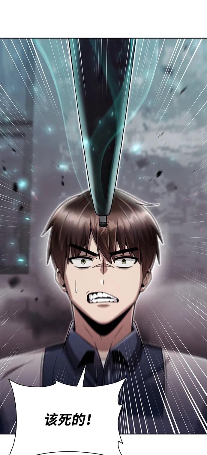 第 96 页