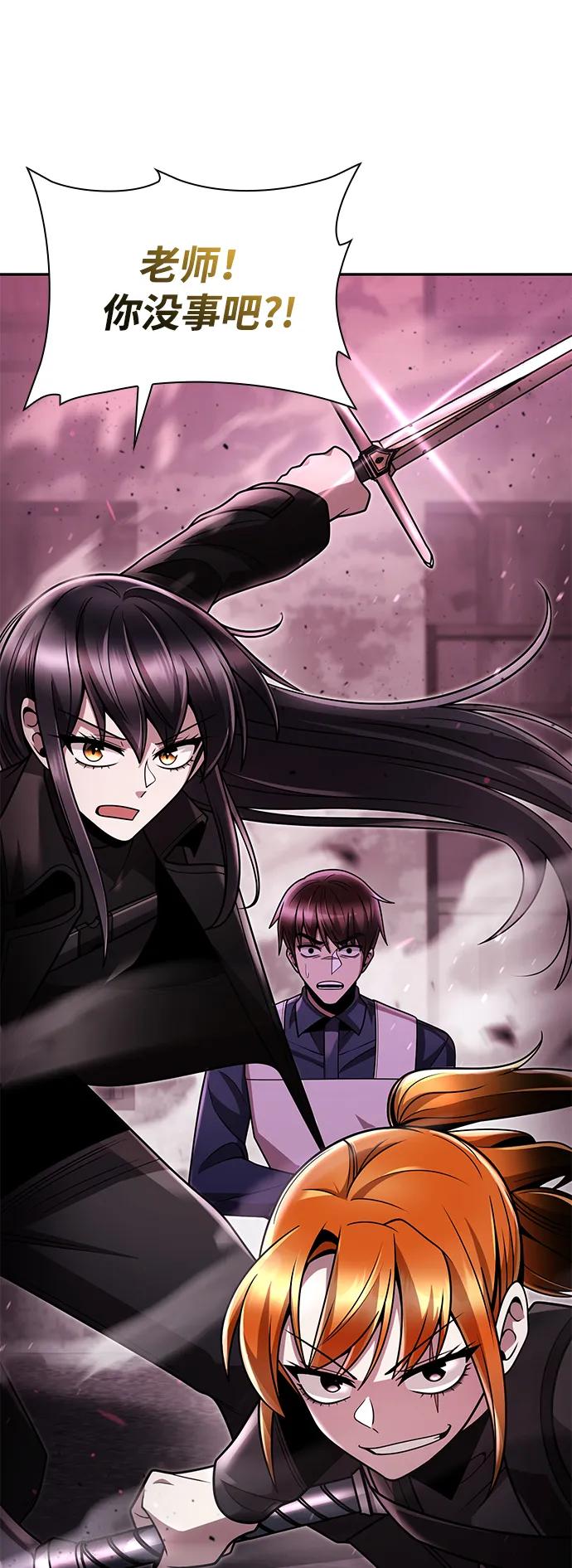 第 99 页