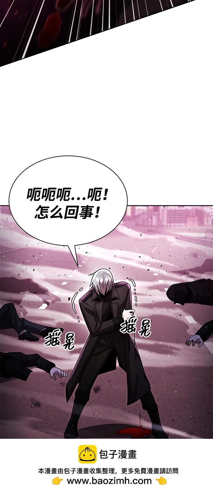 第 100 页