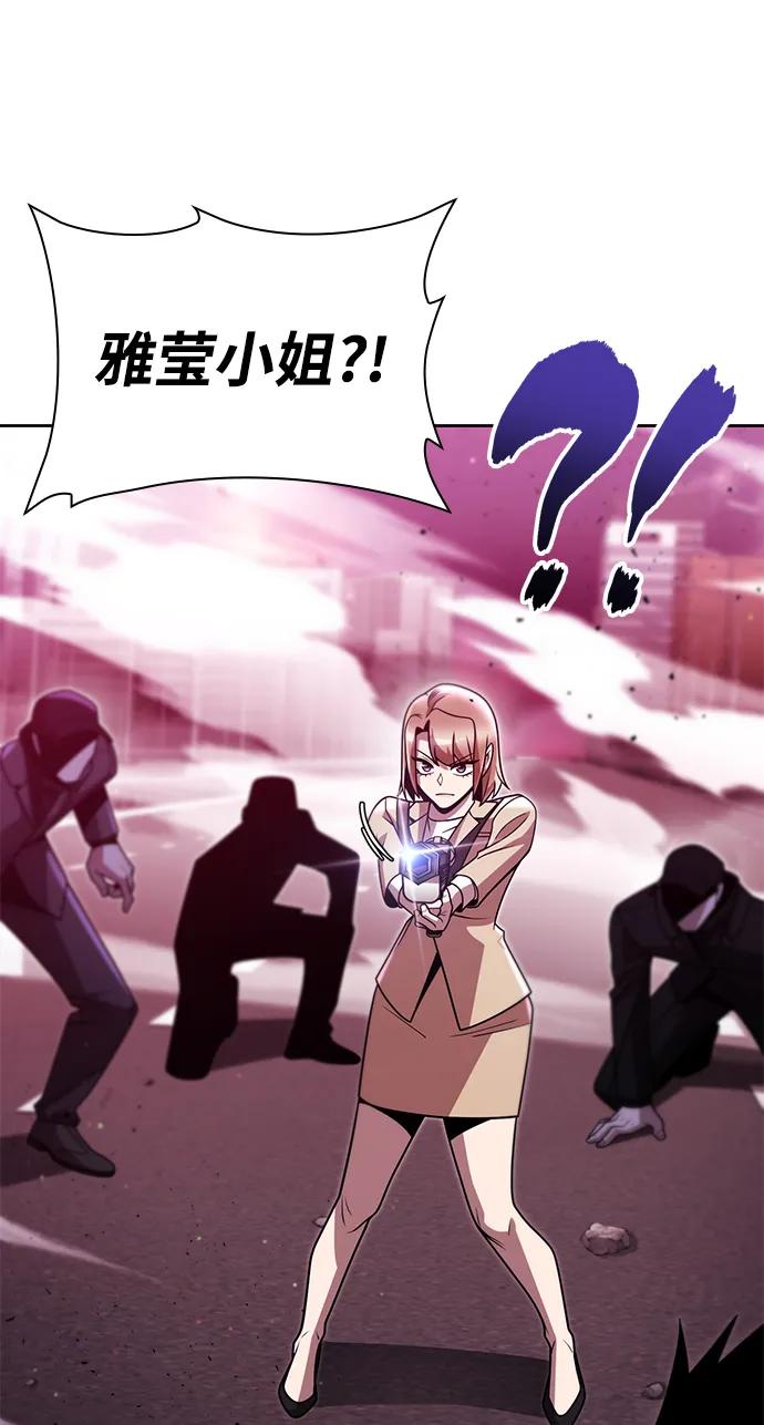 第 102 页