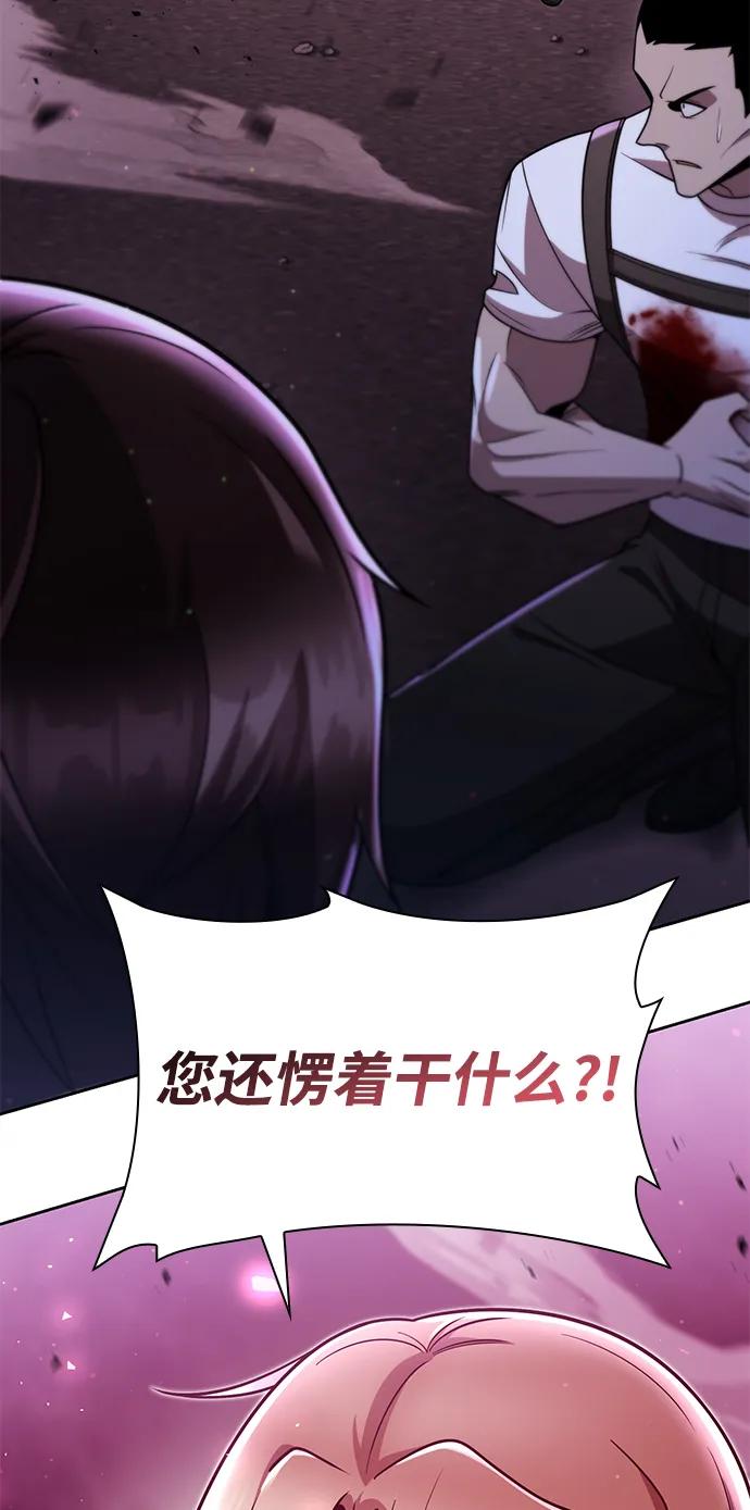 第 103 页