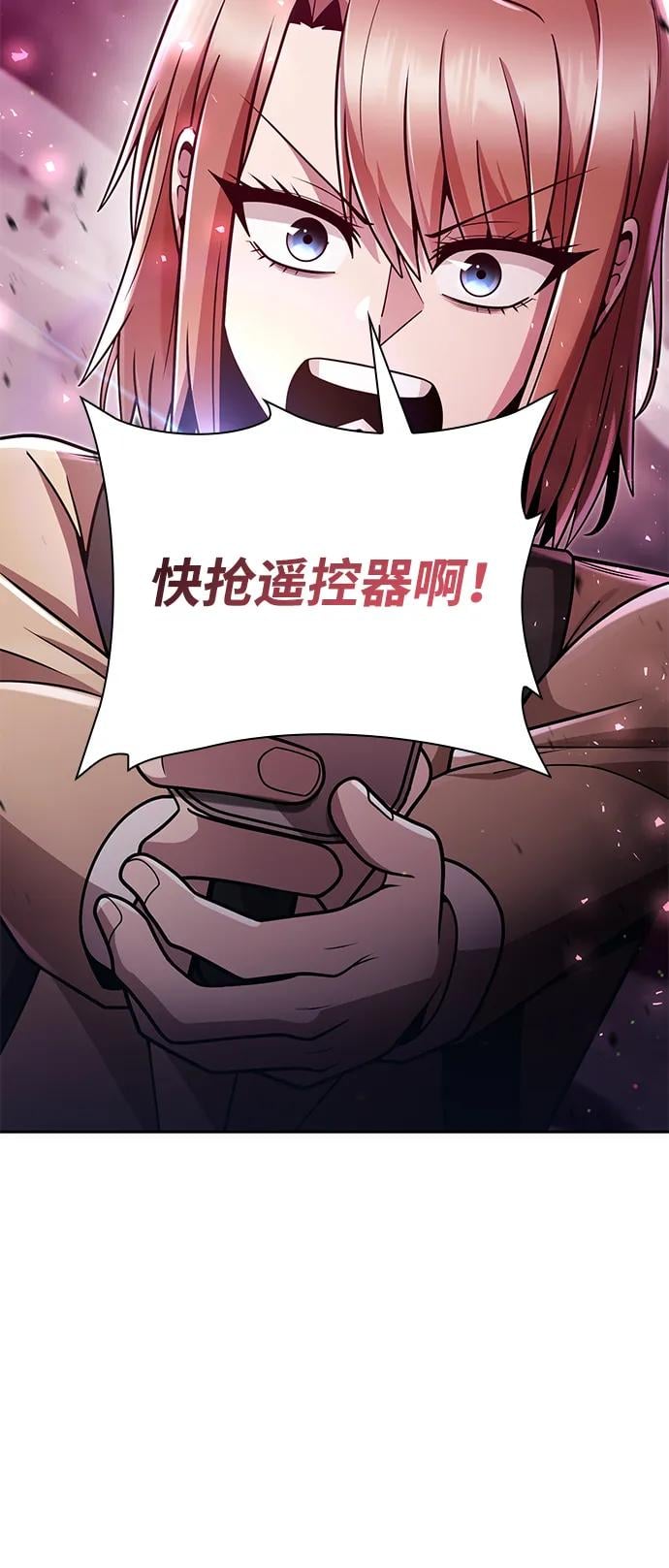 第 104 页