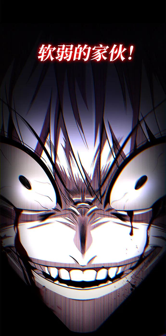 第 94 页