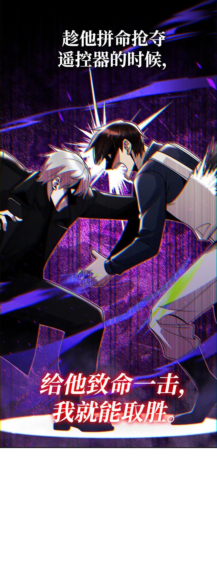 第 95 页