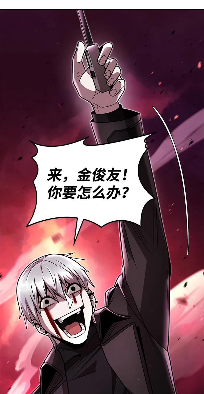 第 96 页
