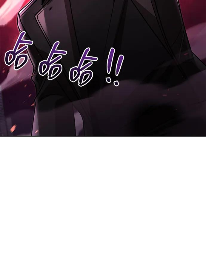 第 97 页