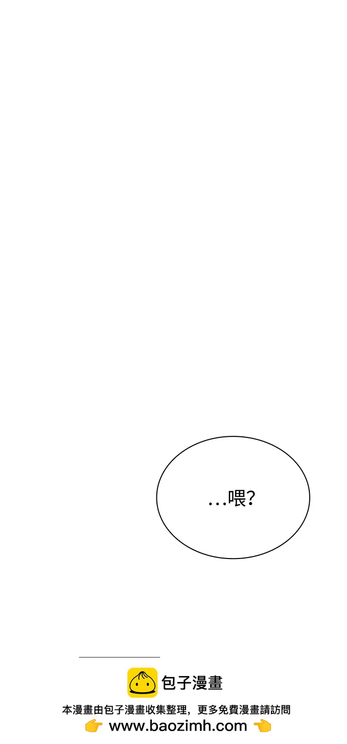 第 100 页
