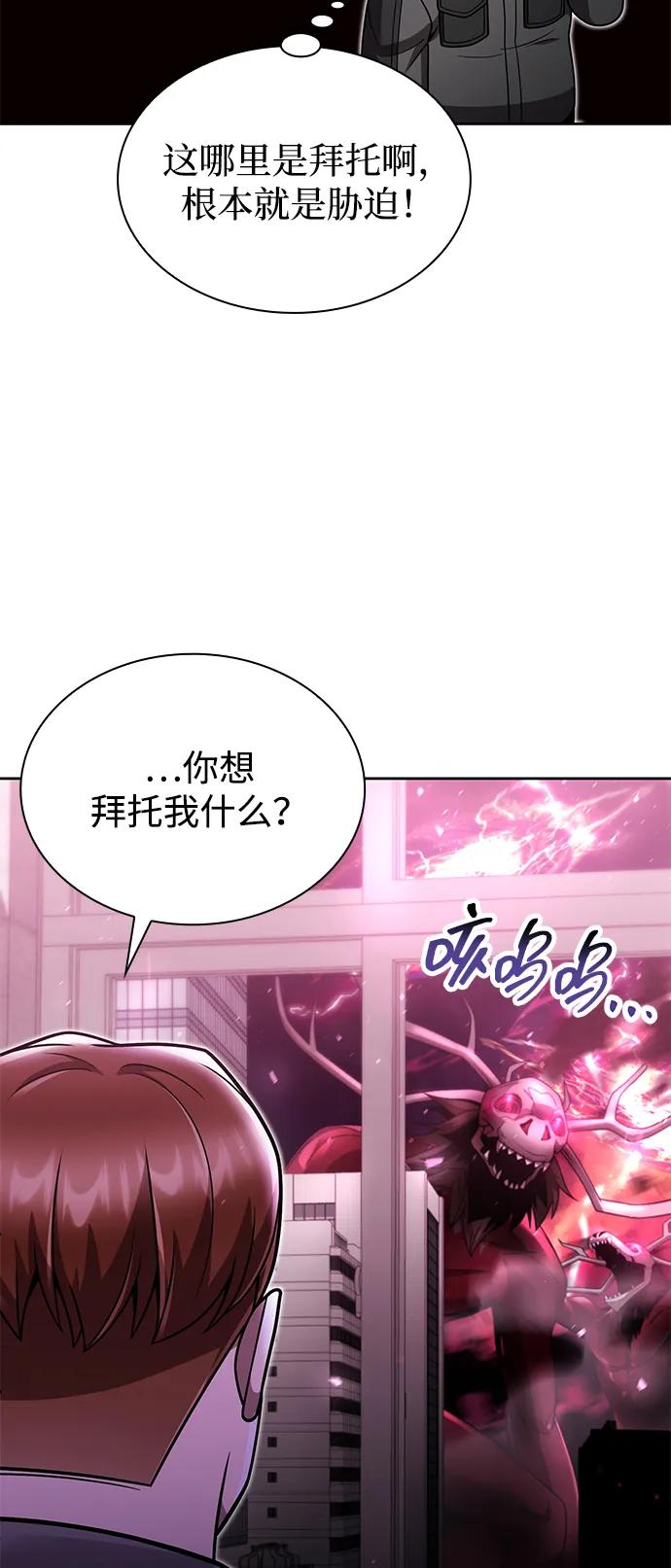 第 105 页