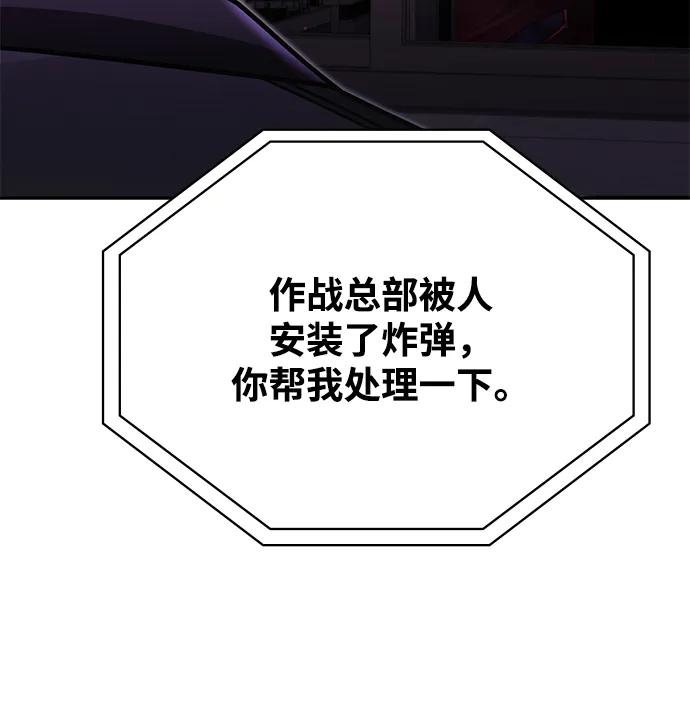 第 106 页