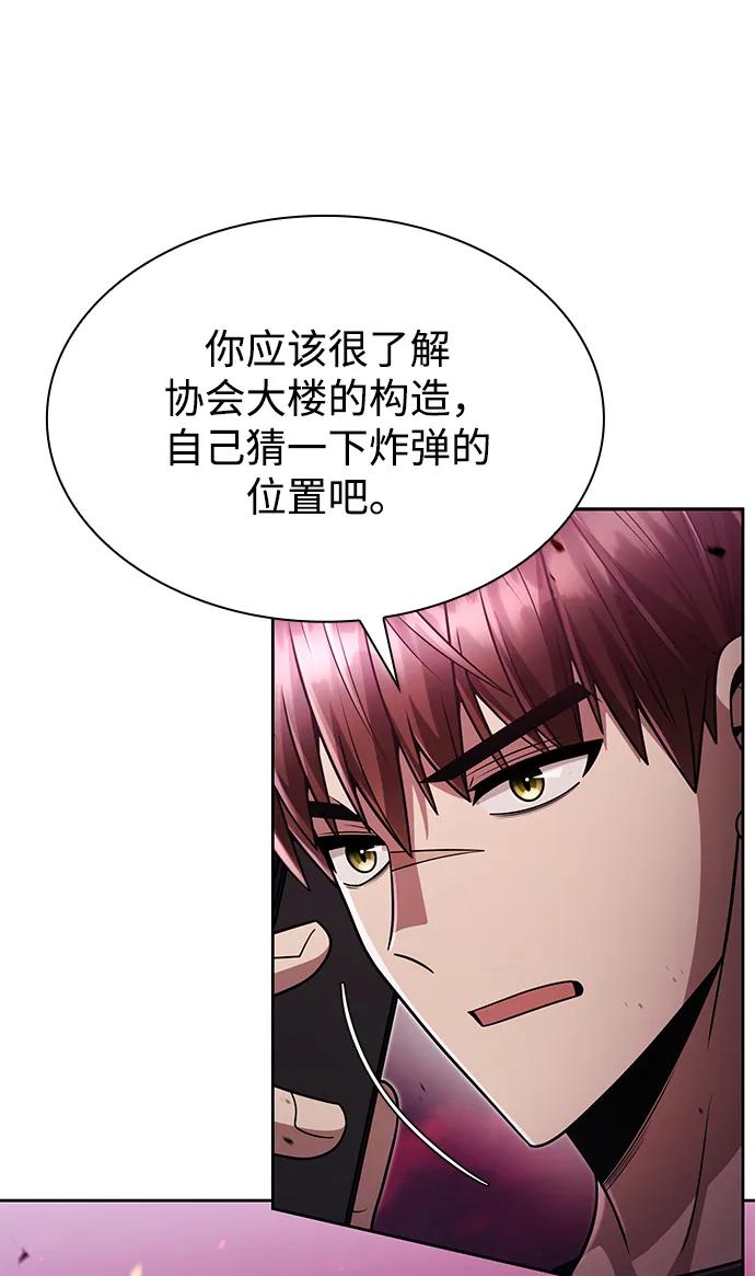 第 107 页
