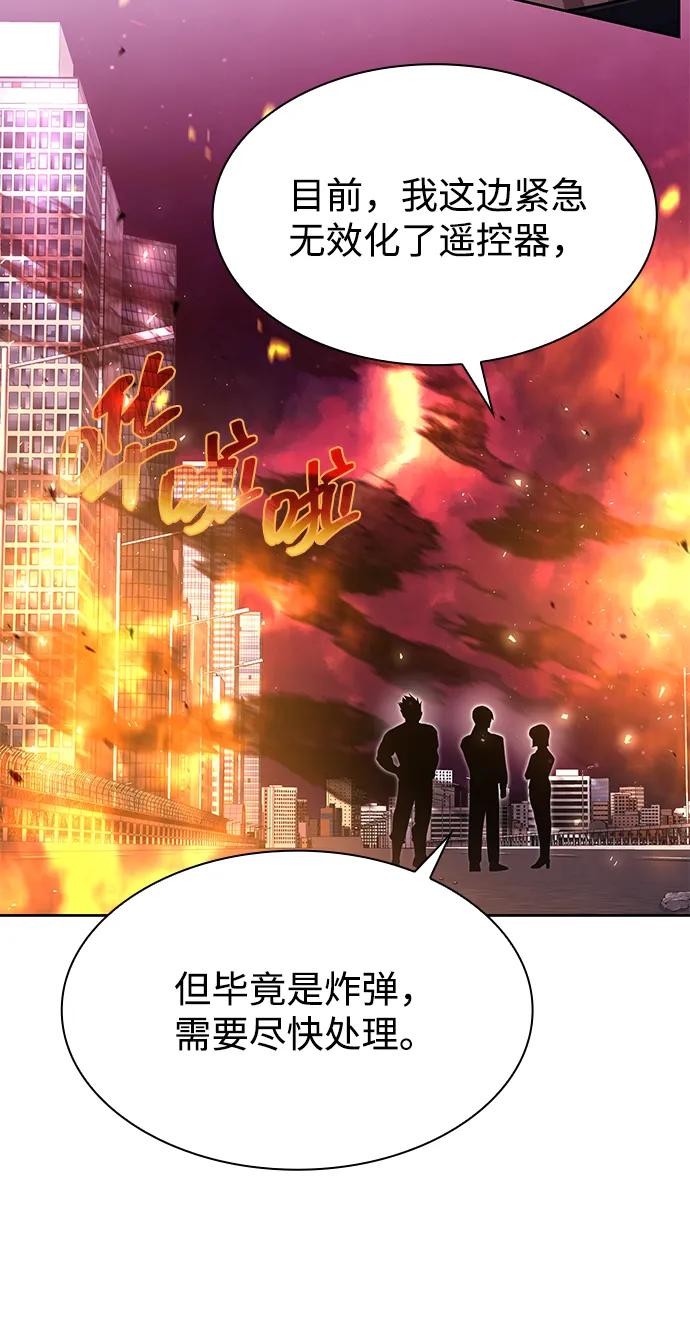 第 108 页