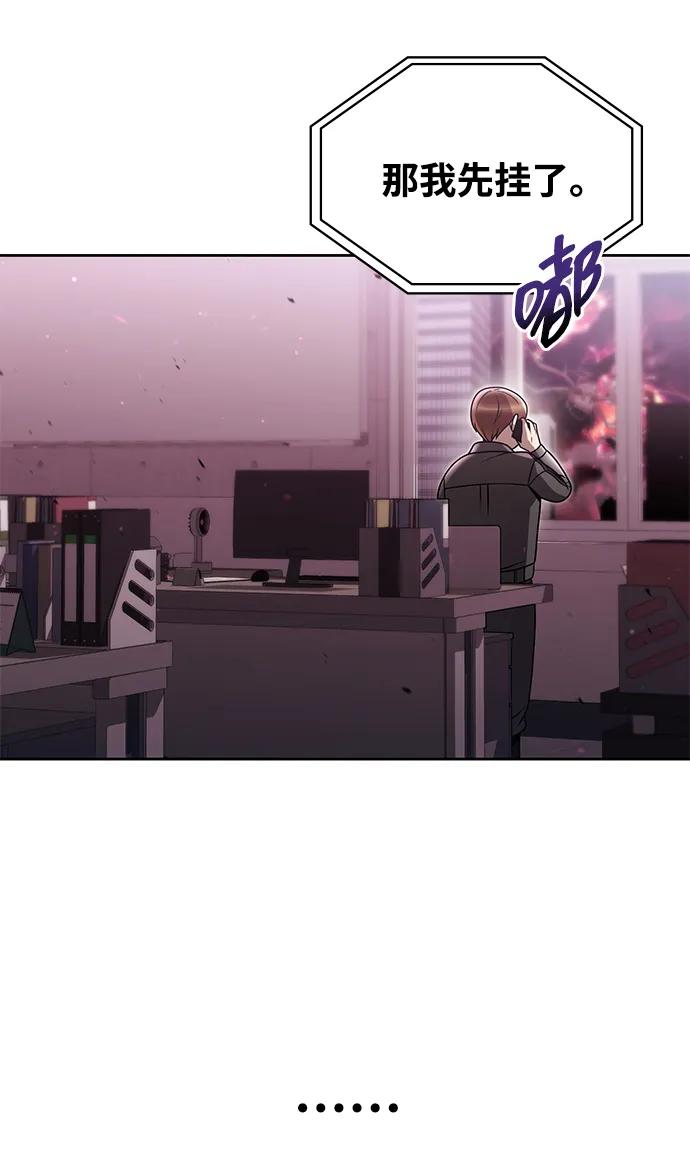 第 109 页