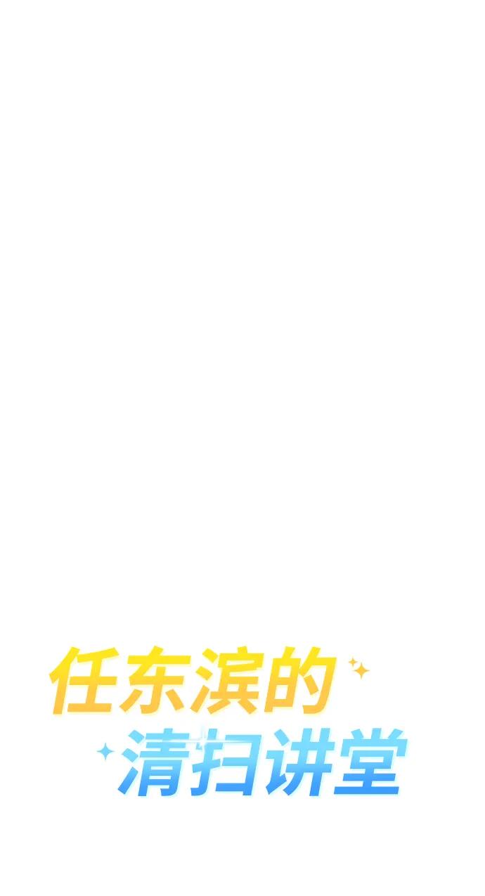 第 112 页