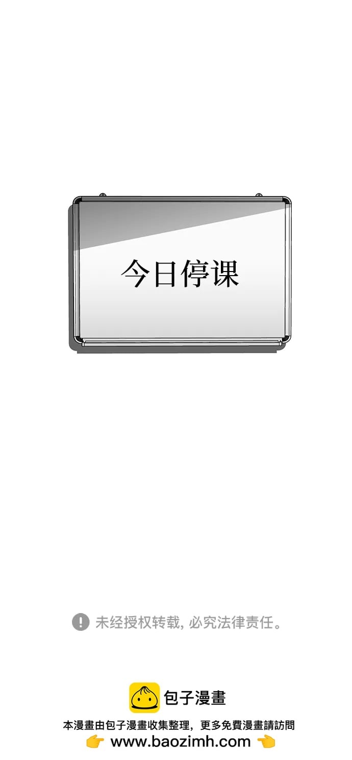 第 114 页