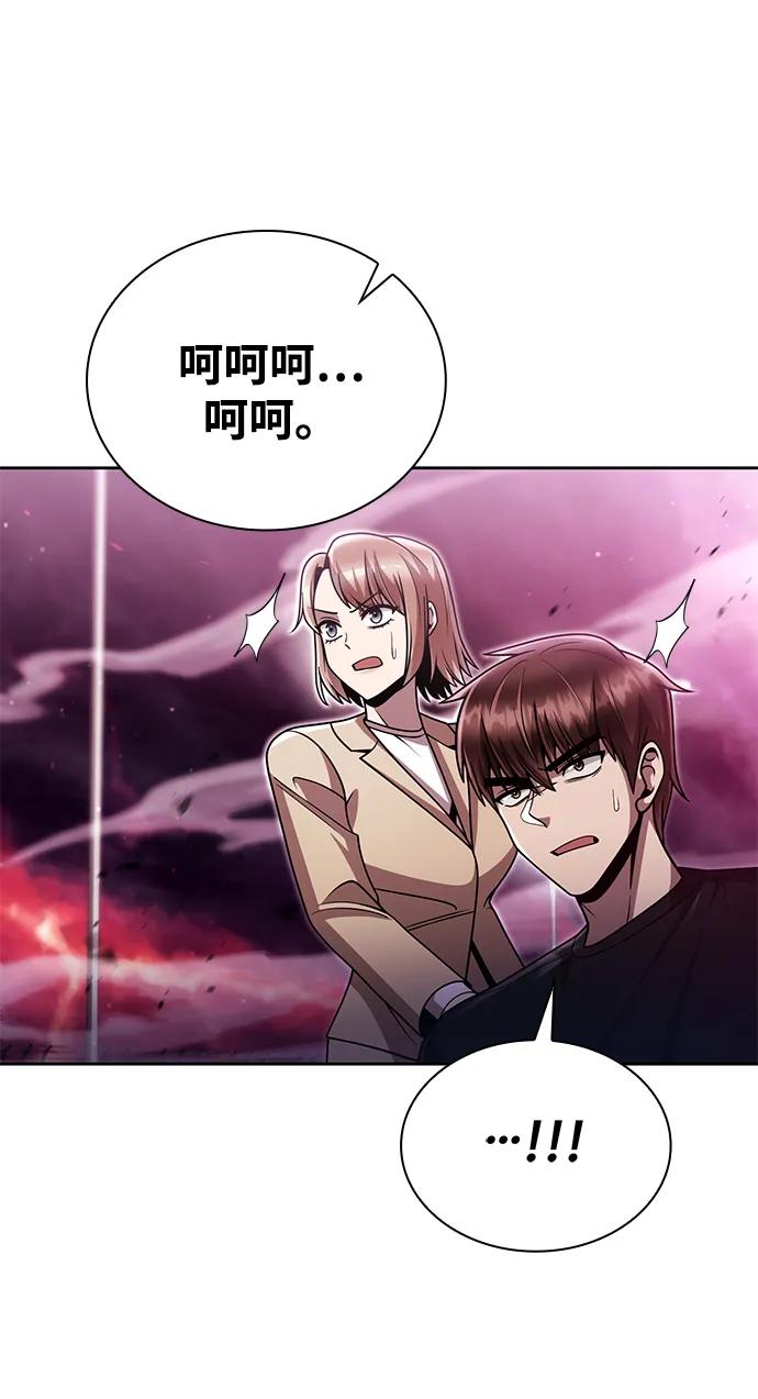 第 84 页