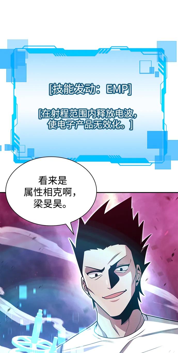第 94 页