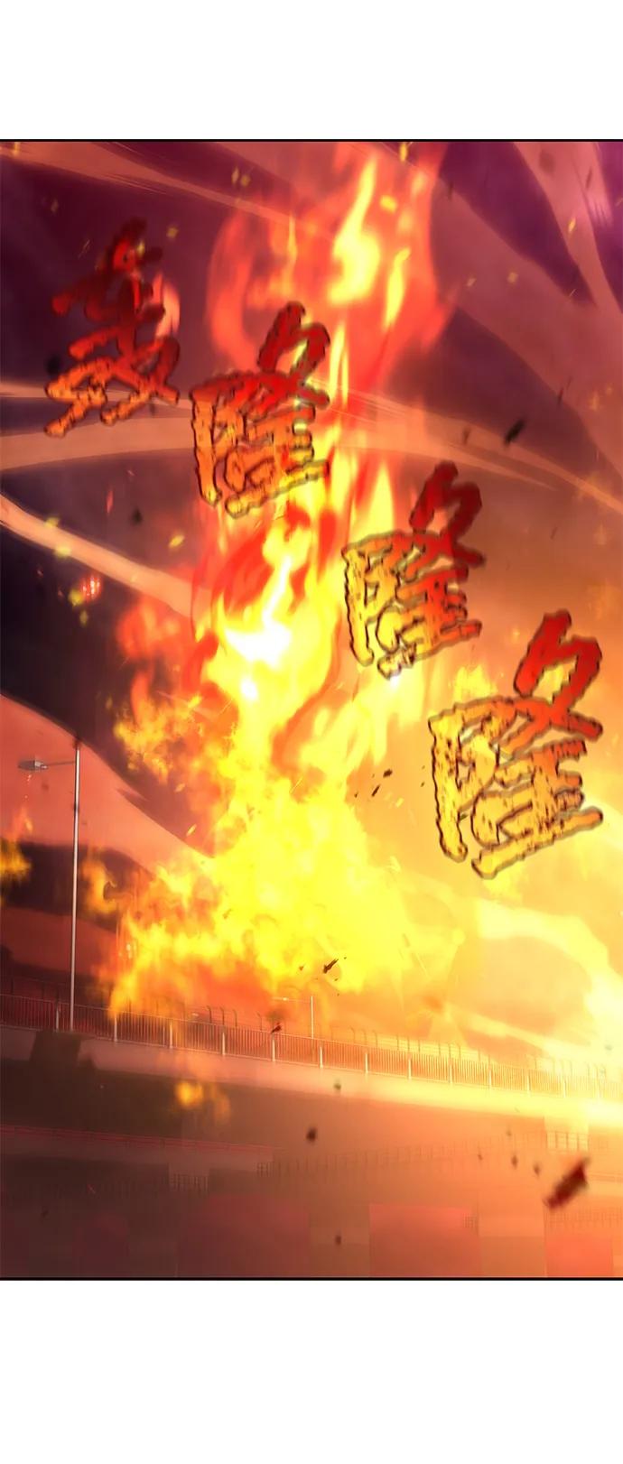 第 99 页