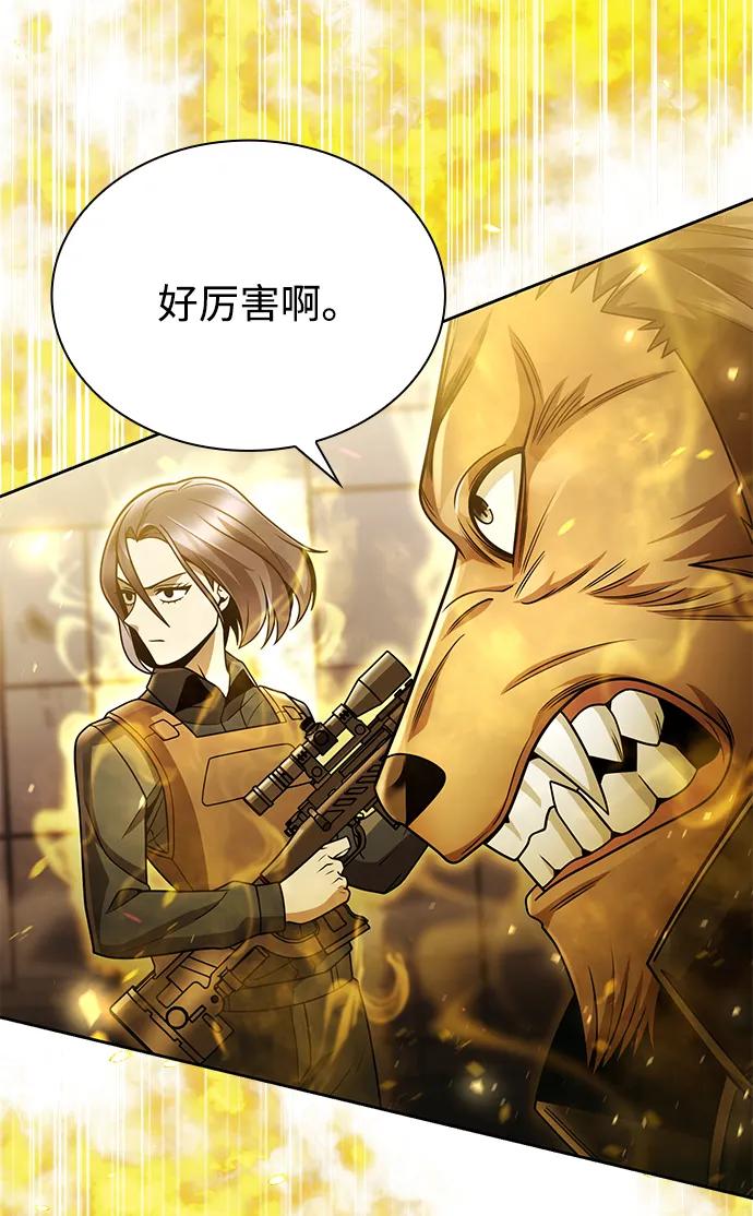 第 69 页