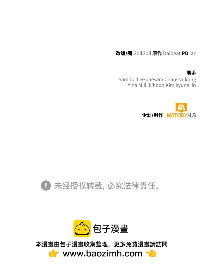 第 94 页
