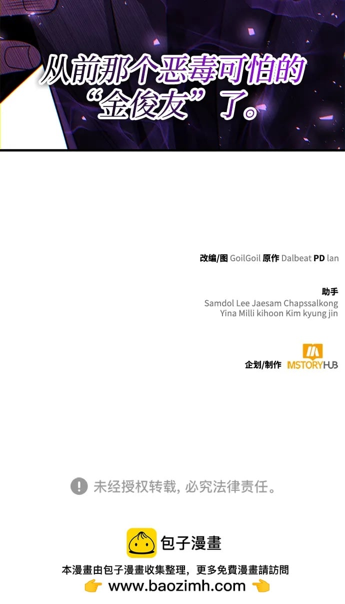 第 83 页