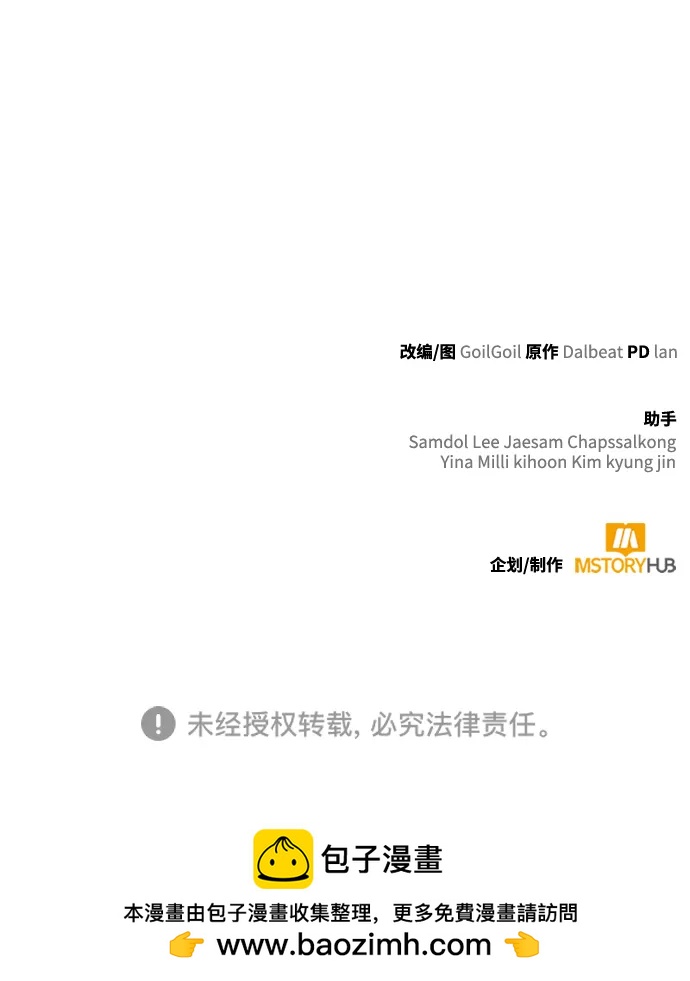 第 78 页