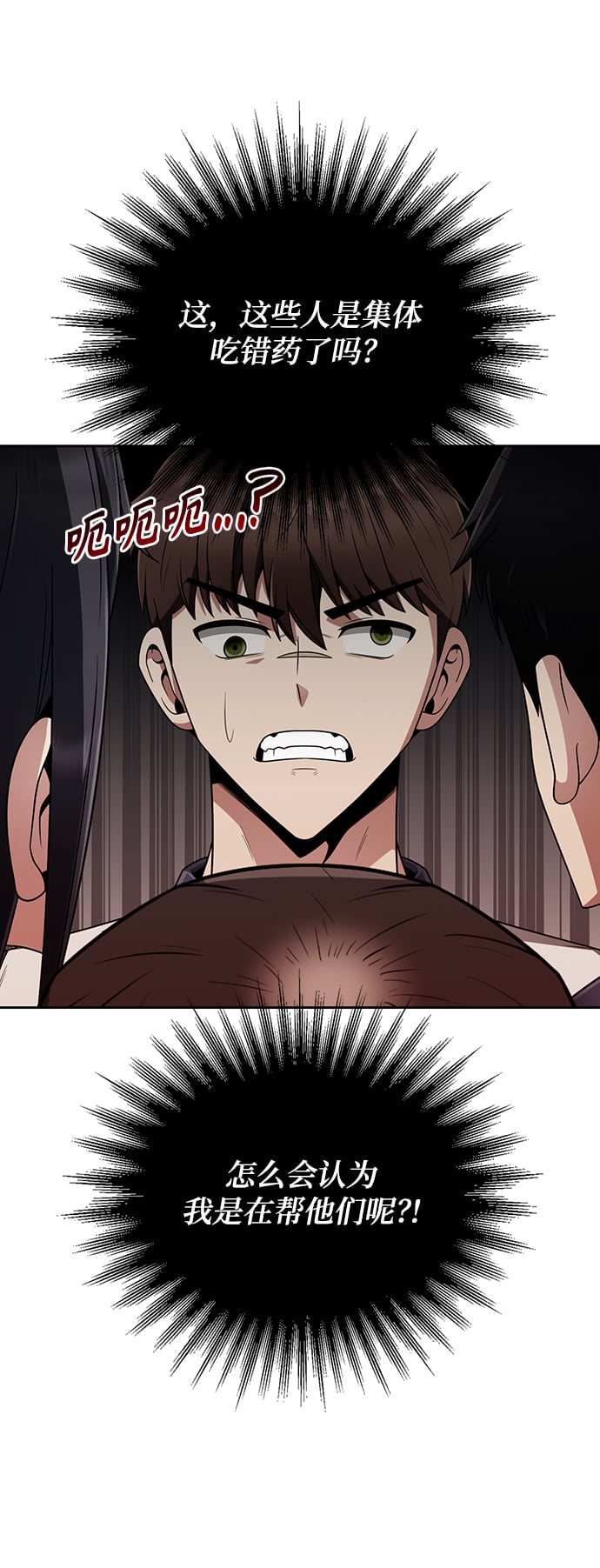 第 59 页