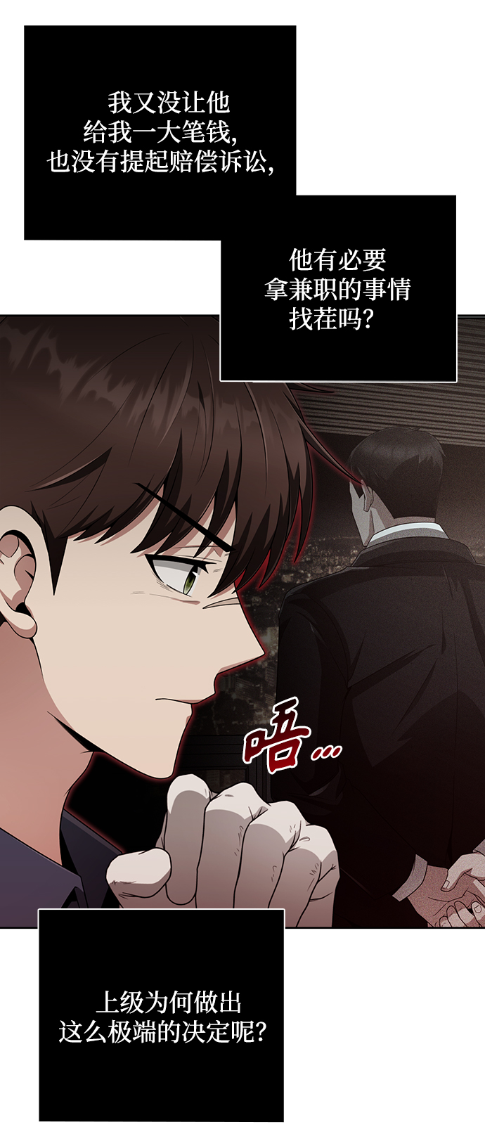第 62 页