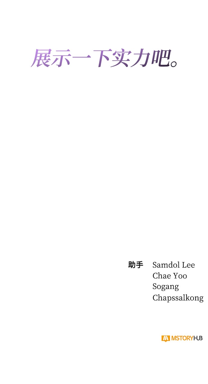 第 80 页