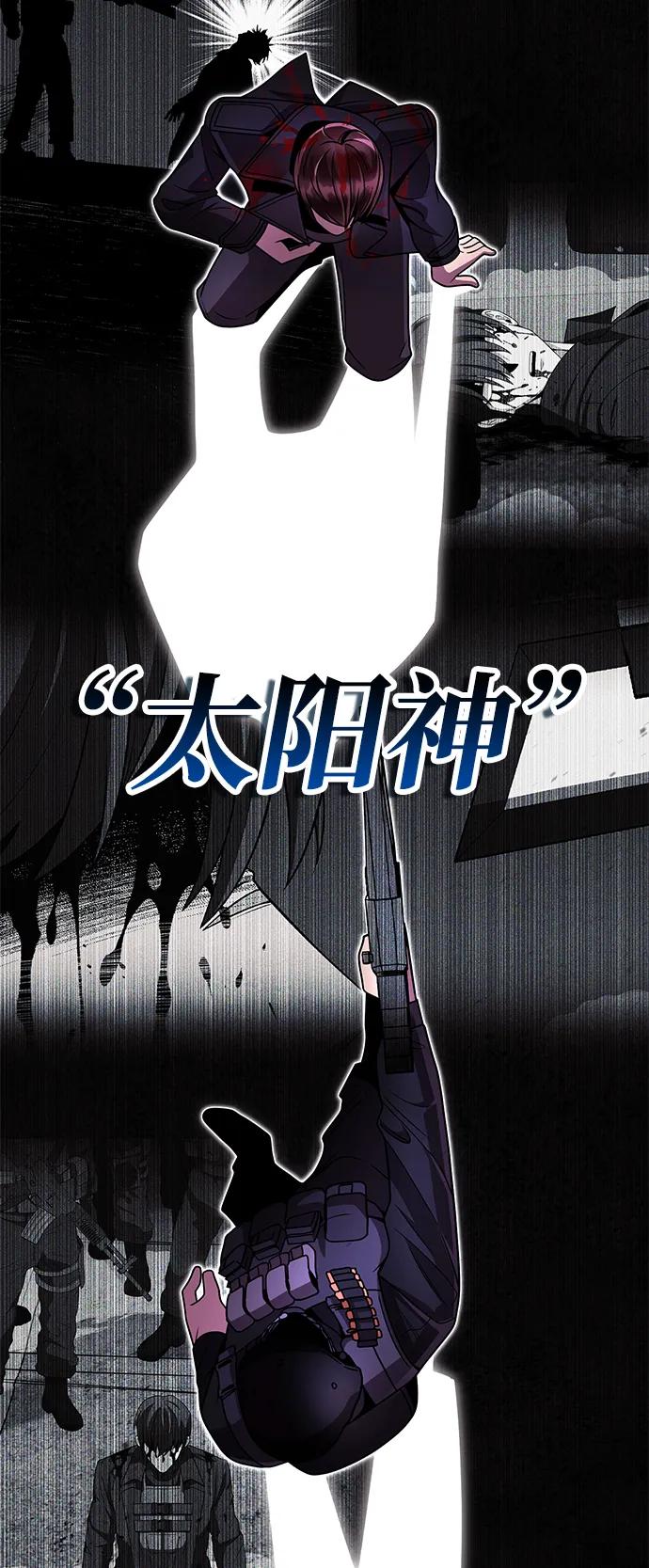 第 92 页