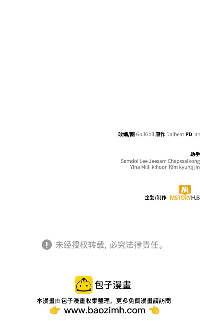 第 98 页