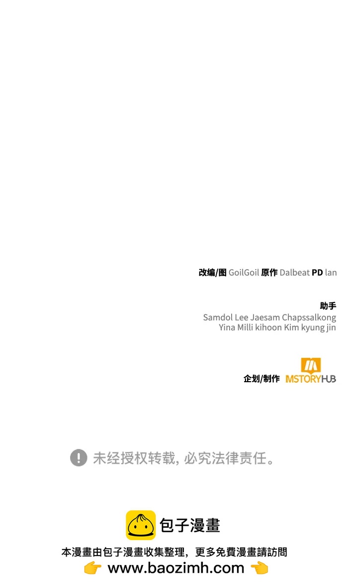 第 89 页