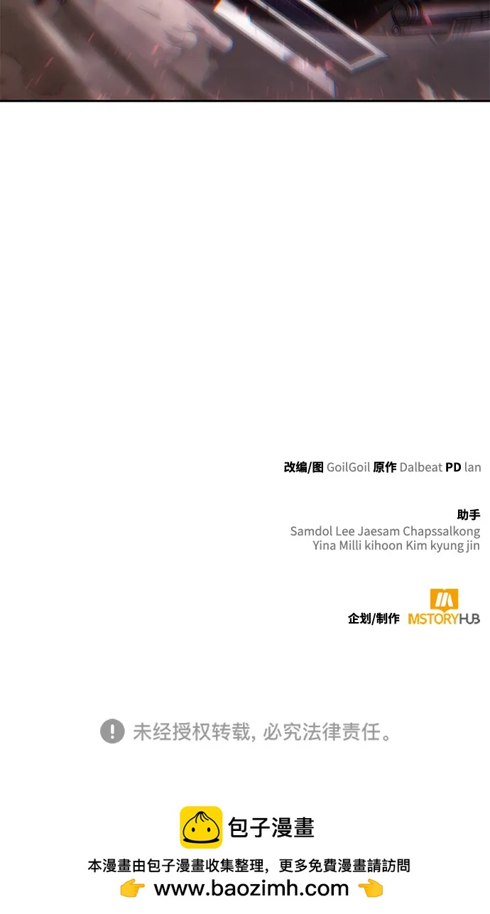 第 101 页