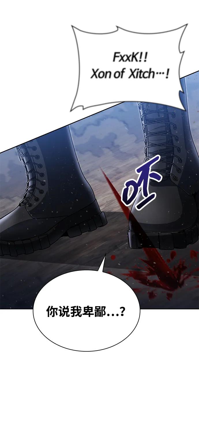 第 89 页