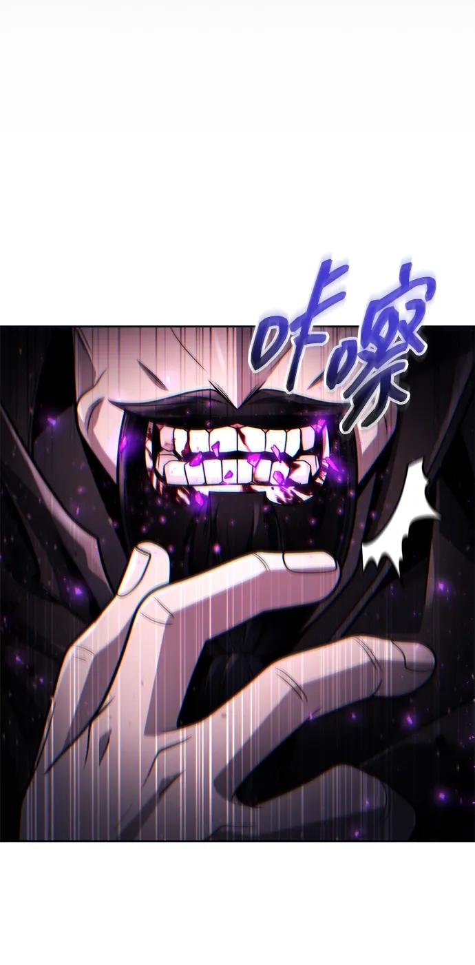 第 92 页