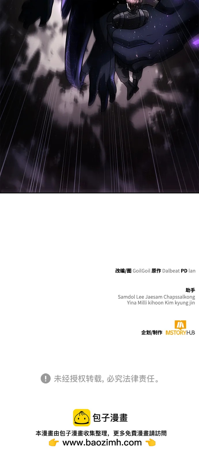 第 98 页