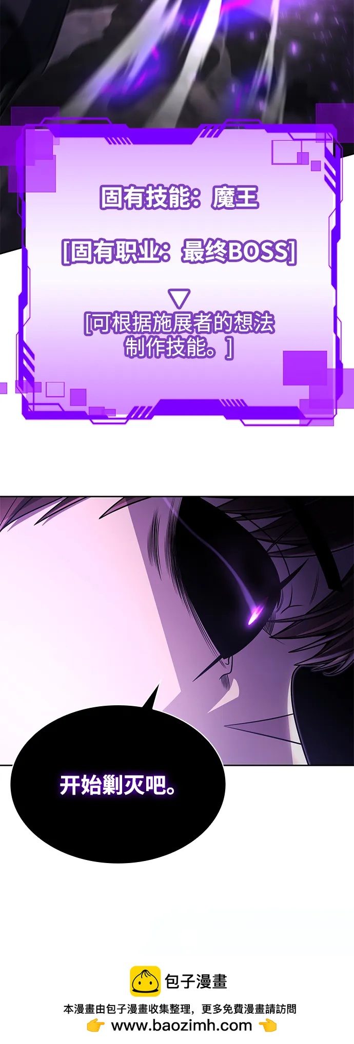 第 83 页