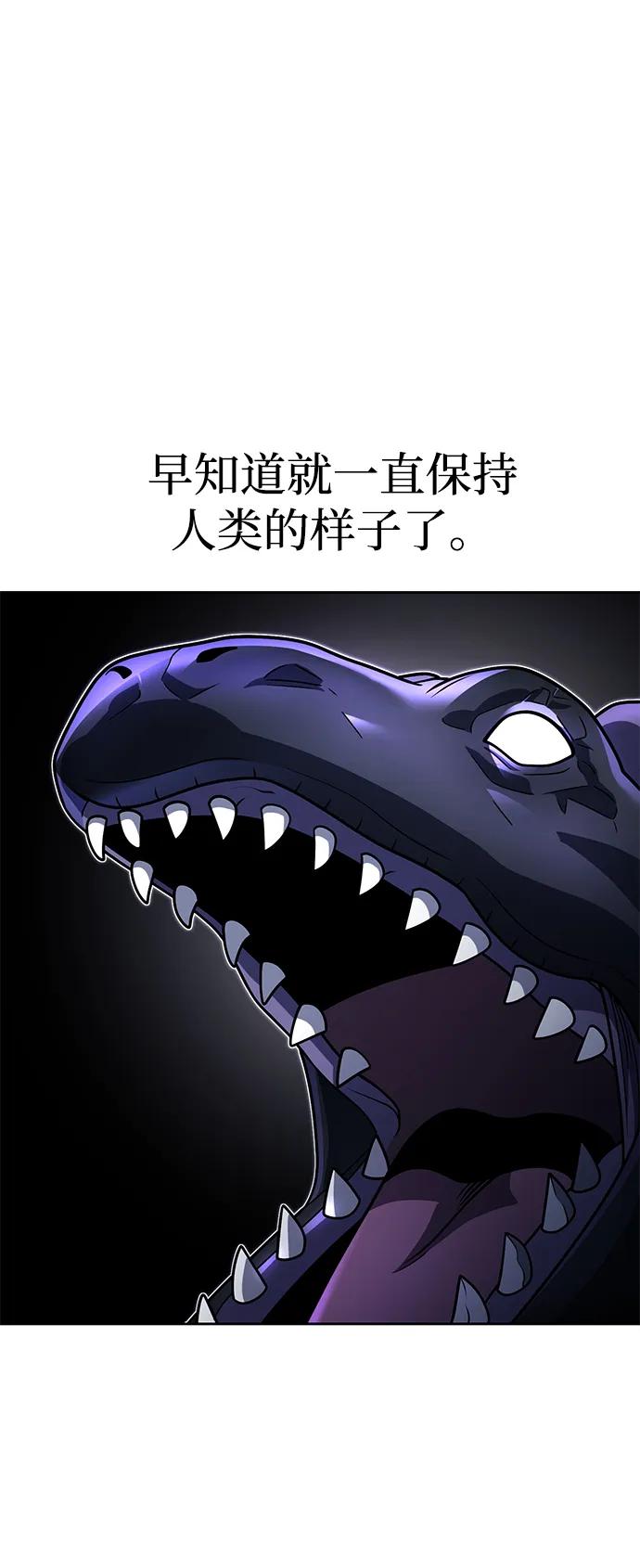 第 94 页