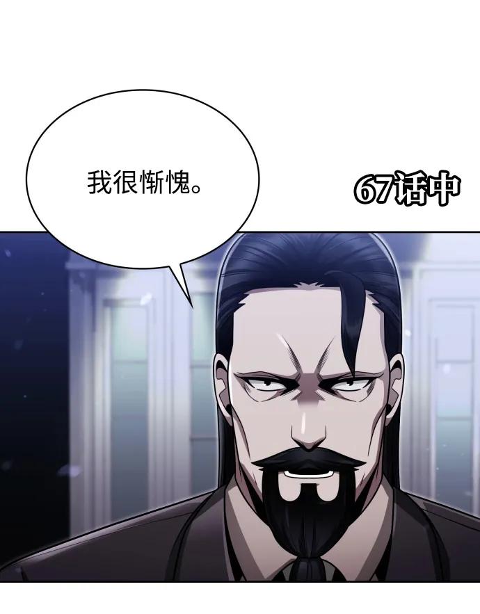 第 102 页