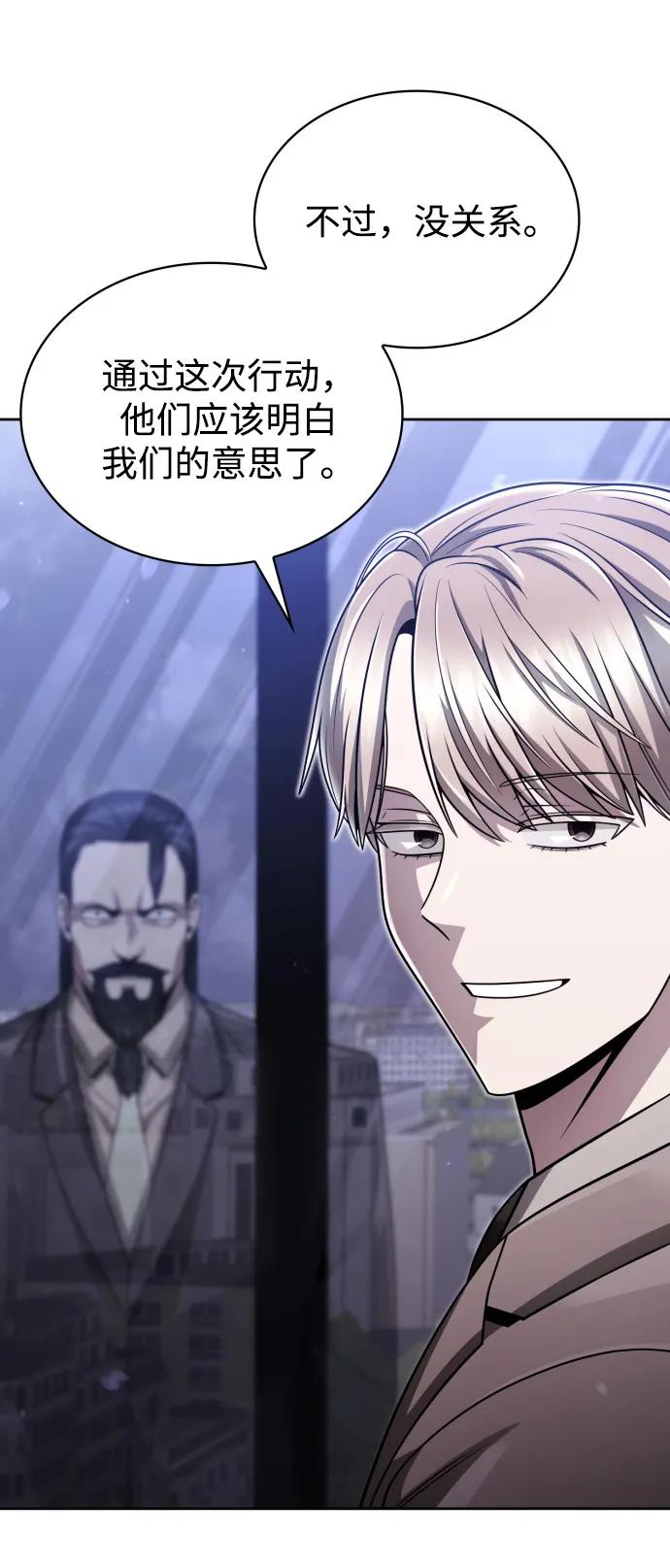 第 103 页