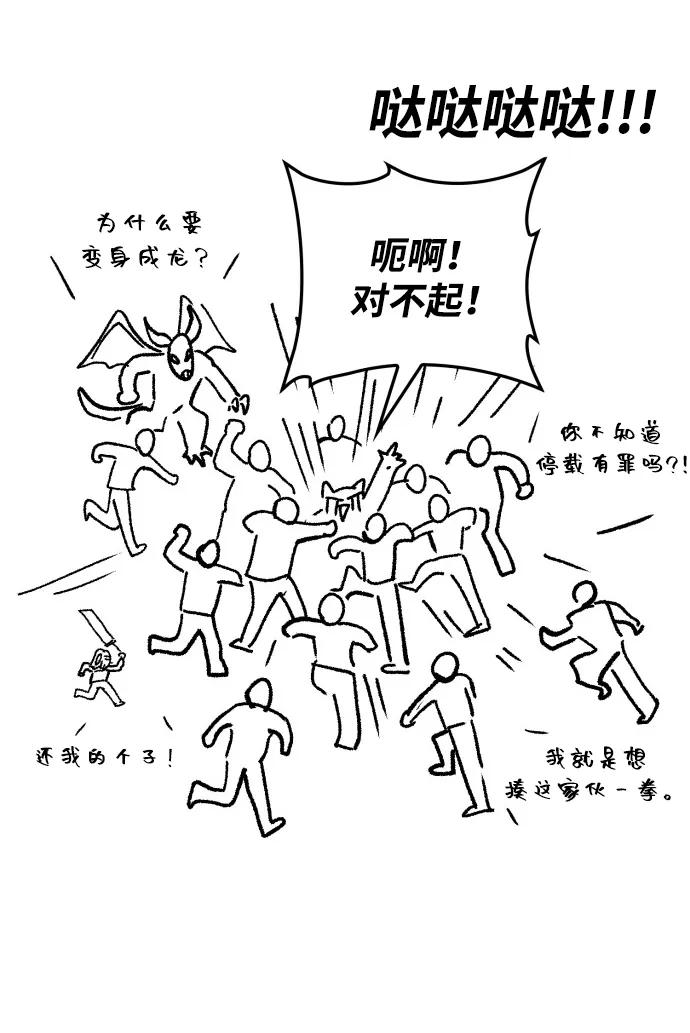 第 106 页